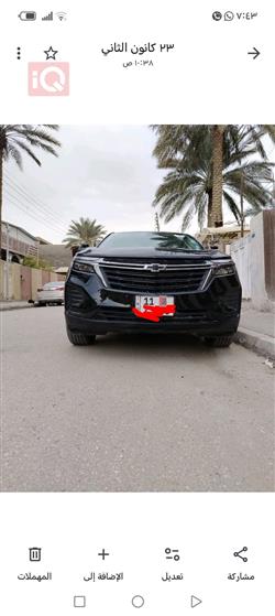 شيفروليه إكوينوكس